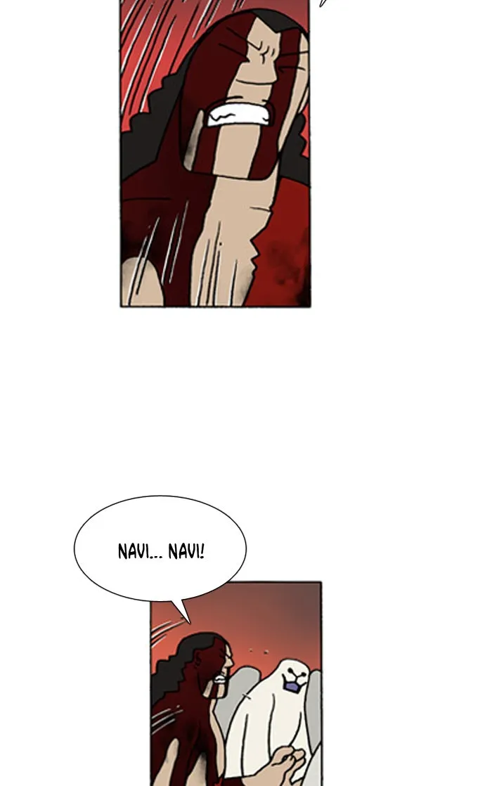 Read Denma chapter 439 image 3 on Lezhin
