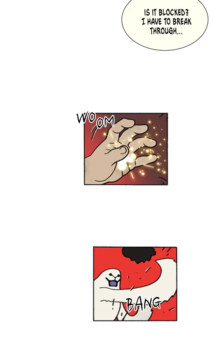 Read Denma chapter 439 image 5 on Lezhin