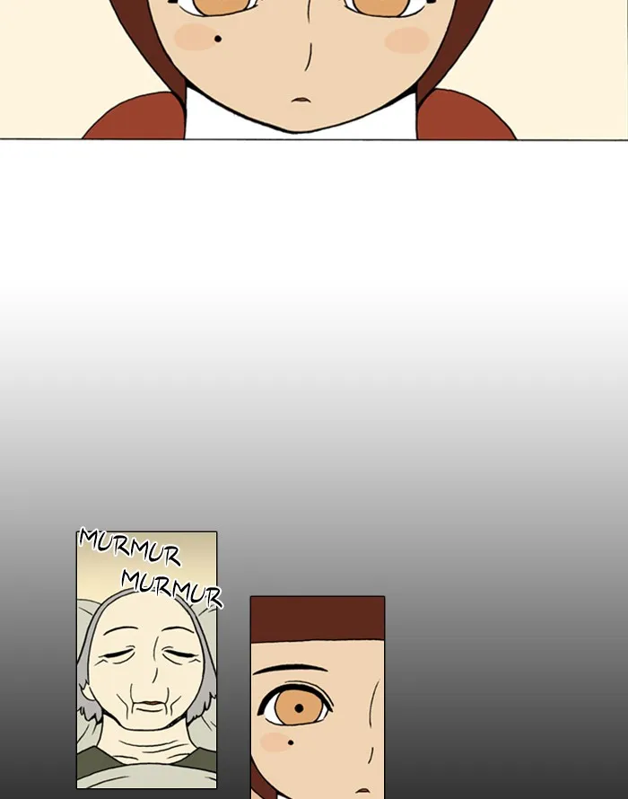 Read Denma chapter 44 image 11 on Lezhin