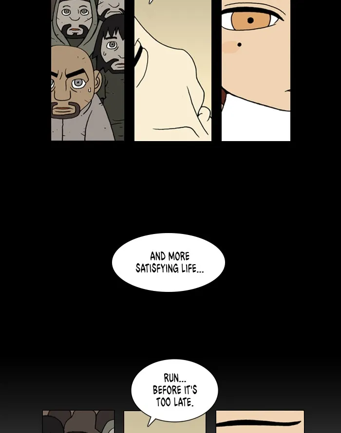 Read Denma chapter 44 image 14 on Lezhin