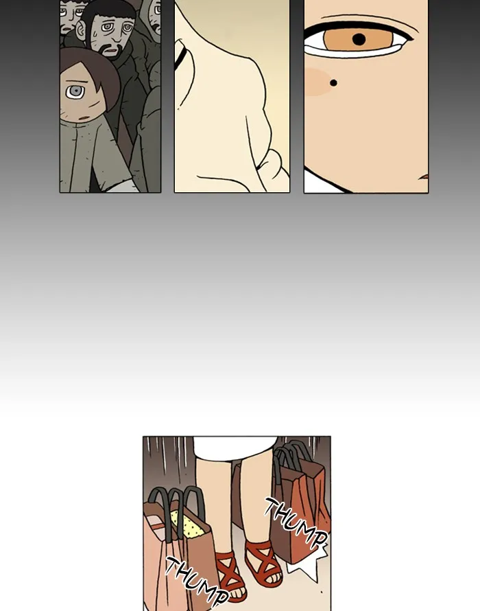 Read Denma chapter 44 image 15 on Lezhin