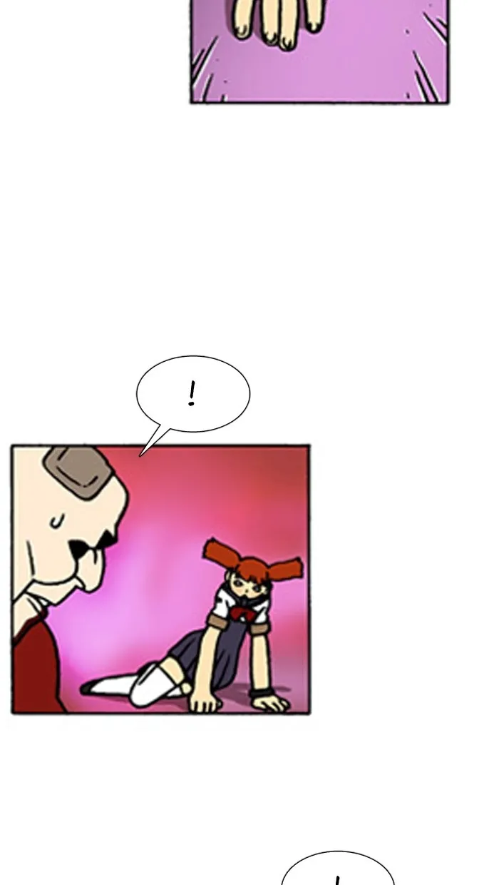 Read Denma chapter 440 image 14 on Lezhin