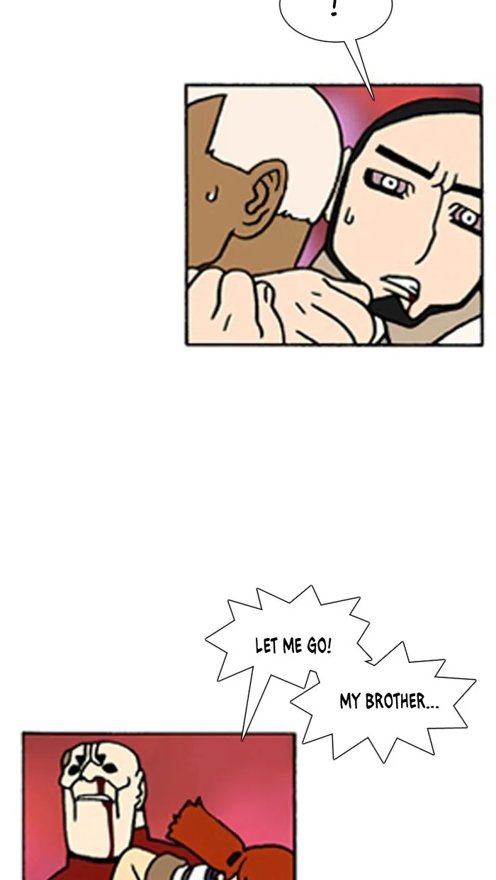 Read Denma chapter 440 image 15 on Lezhin