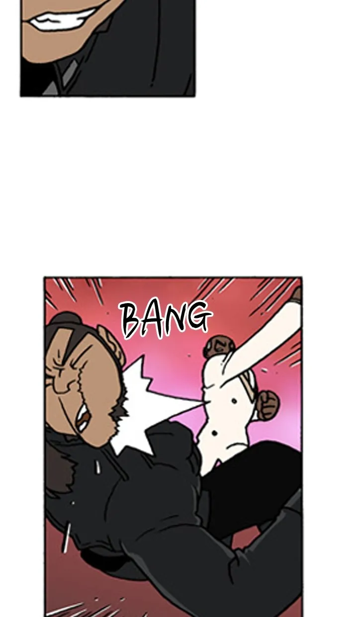Read Denma chapter 440 image 2 on Lezhin