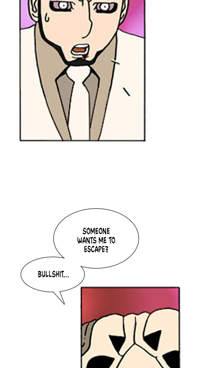 Read Denma chapter 440 image 20 on Lezhin