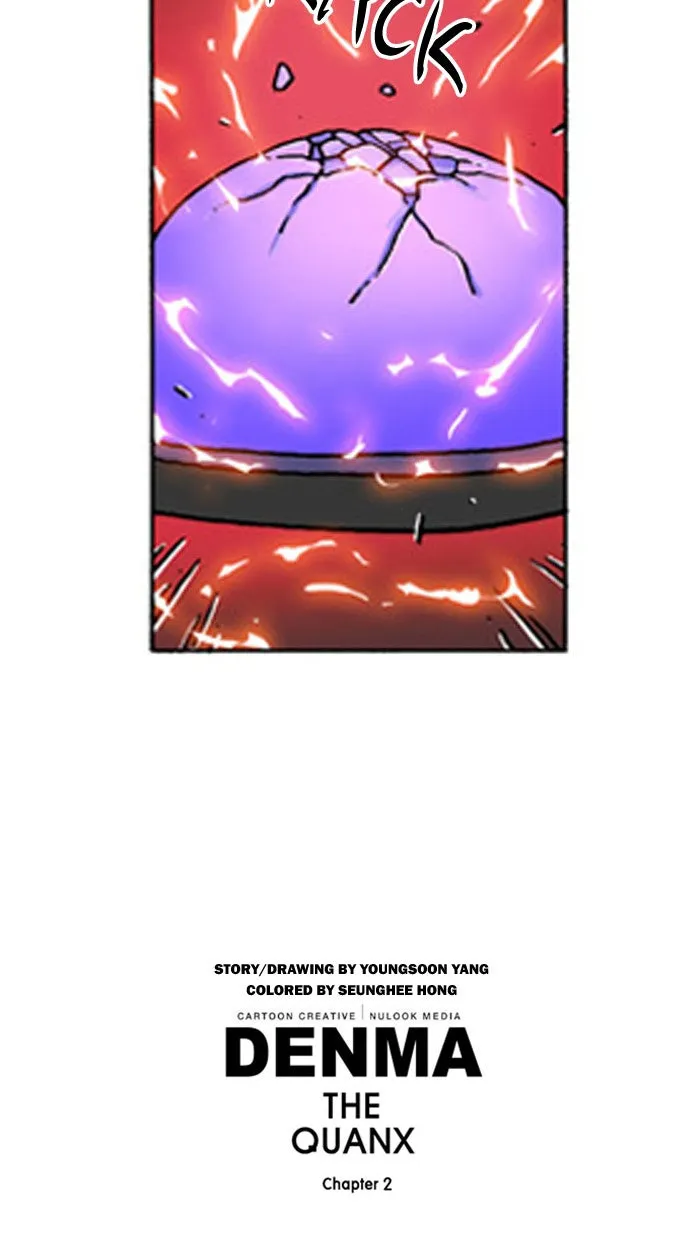 Read Denma chapter 440 image 23 on Lezhin