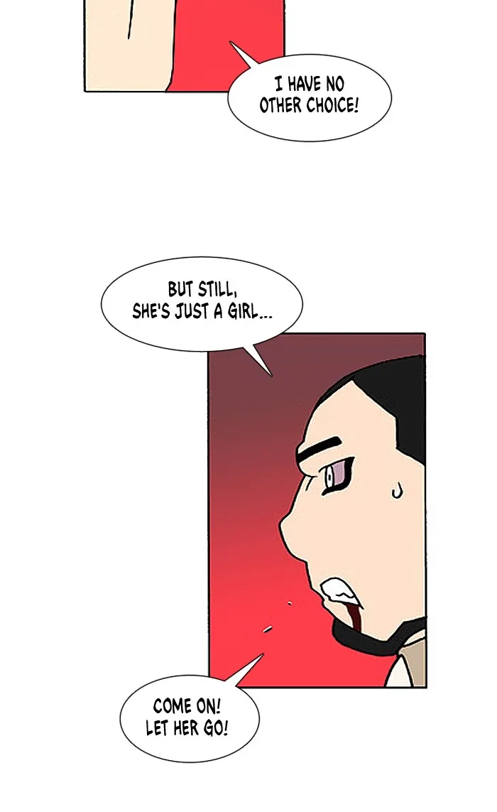 Read Denma chapter 441 image 14 on Lezhin
