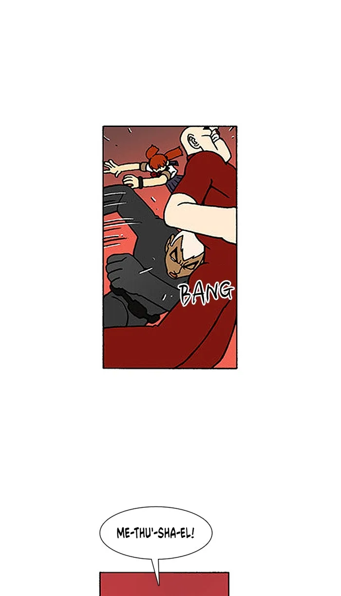 Read Denma chapter 441 image 17 on Lezhin