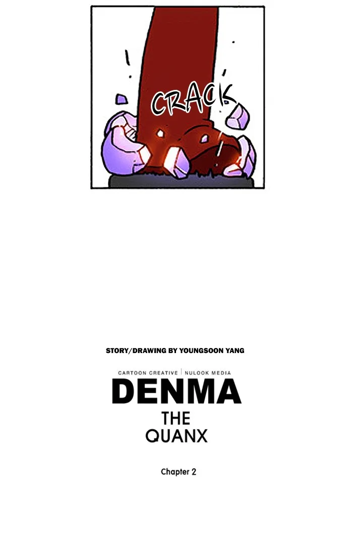 Read Denma chapter 441 image 22 on Lezhin