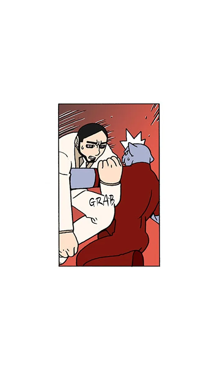 Read Denma chapter 441 image 5 on Lezhin