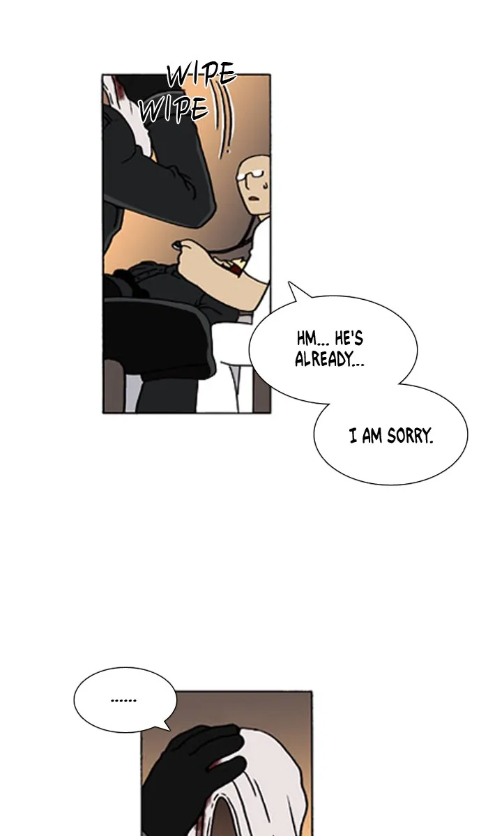 Read Denma chapter 442 image 11 on Lezhin