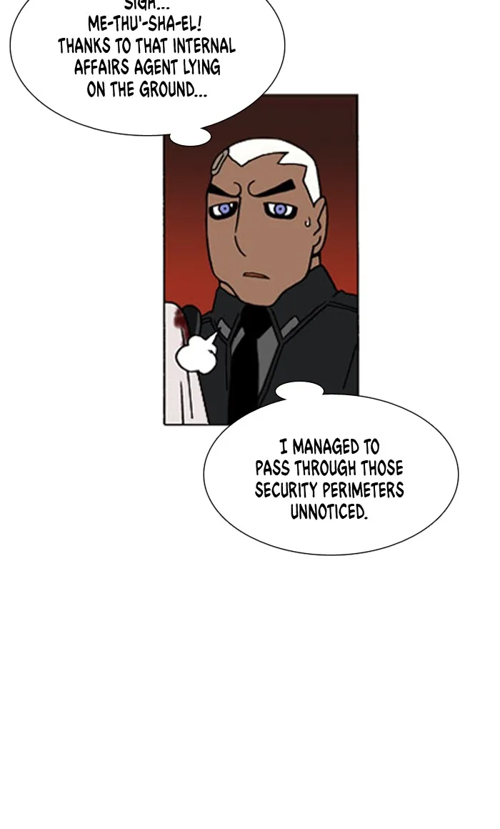 Read Denma chapter 442 image 14 on Lezhin