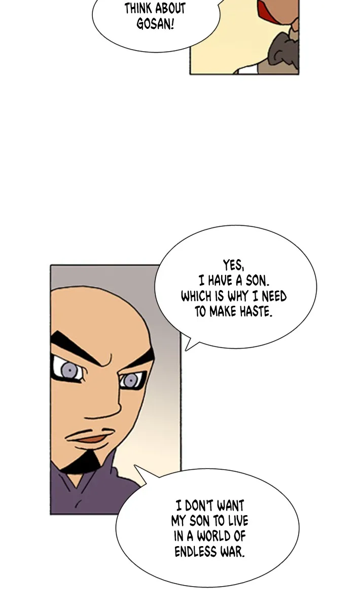 Read Denma chapter 443 image 11 on Lezhin