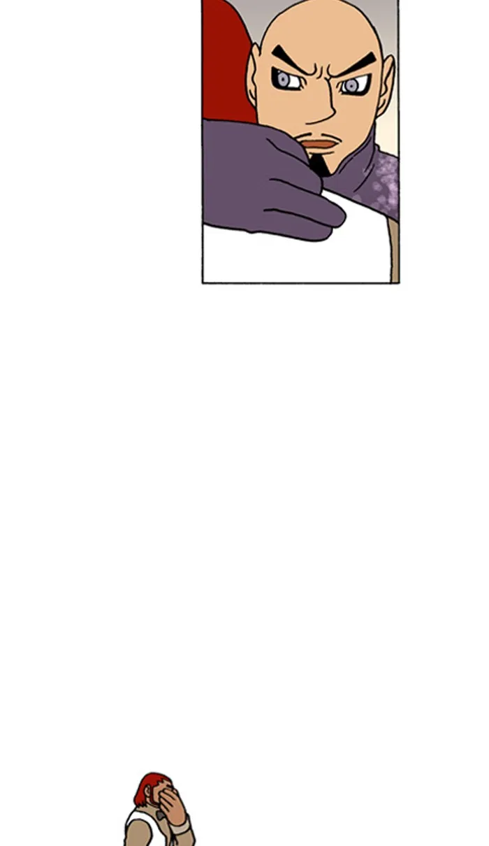 Read Denma chapter 443 image 14 on Lezhin