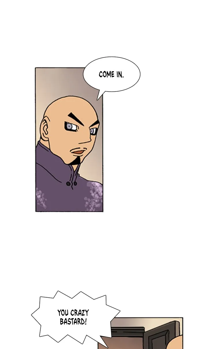 Read Denma chapter 443 image 2 on Lezhin