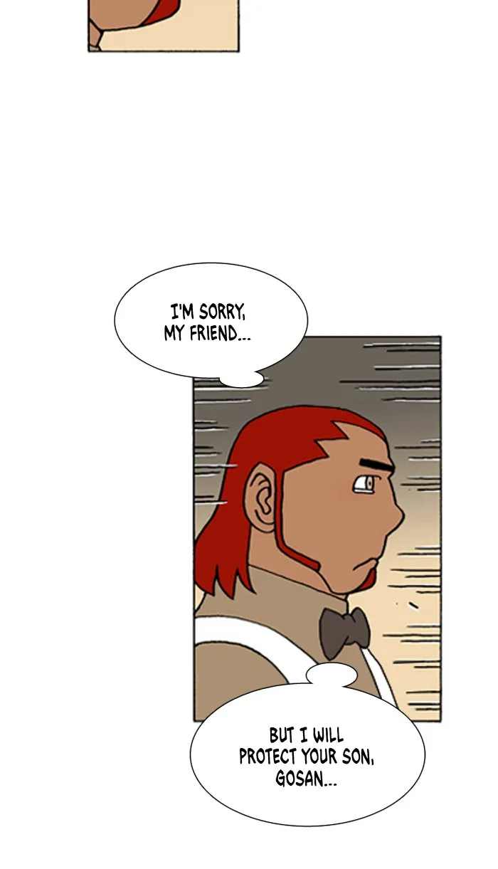 Read Denma chapter 443 image 20 on Lezhin