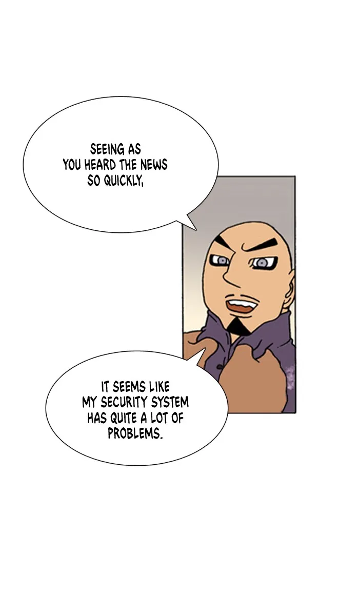Read Denma chapter 443 image 6 on Lezhin