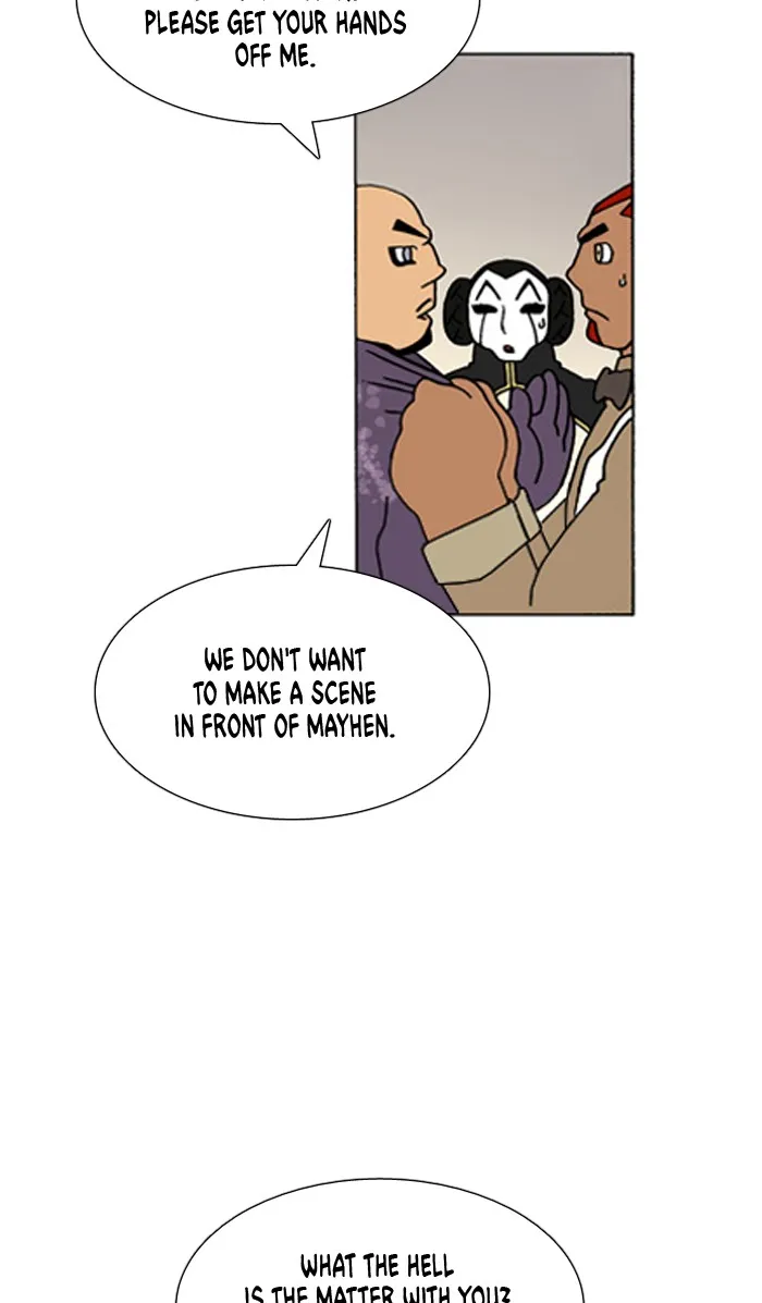 Read Denma chapter 443 image 8 on Lezhin
