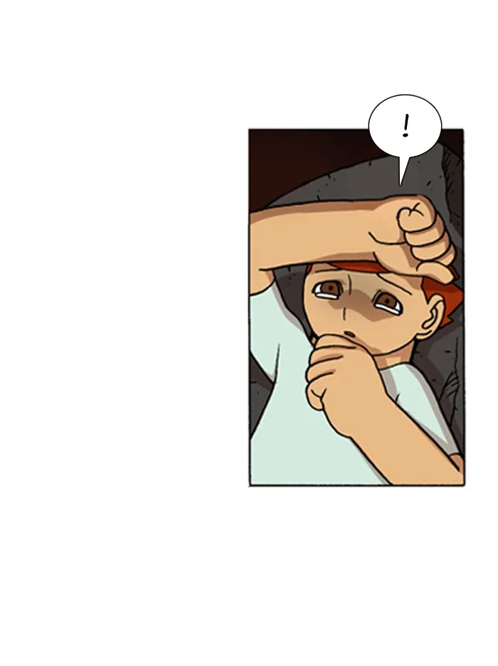 Read Denma chapter 444 image 13 on Lezhin