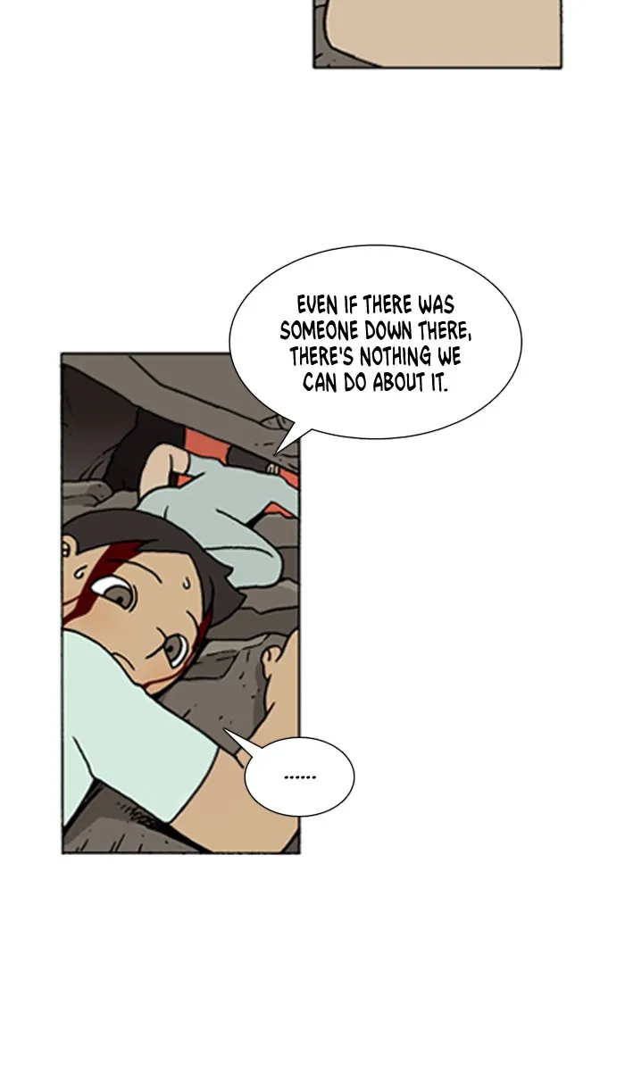 Read Denma chapter 444 image 17 on Lezhin