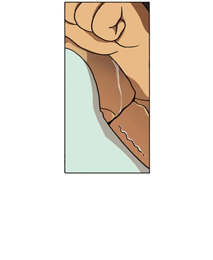 Read Denma chapter 444 image 19 on Lezhin