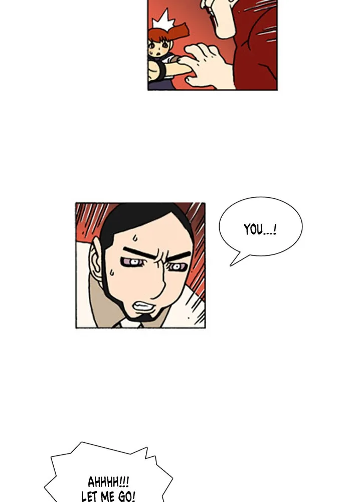 Read Denma chapter 445 image 17 on Lezhin