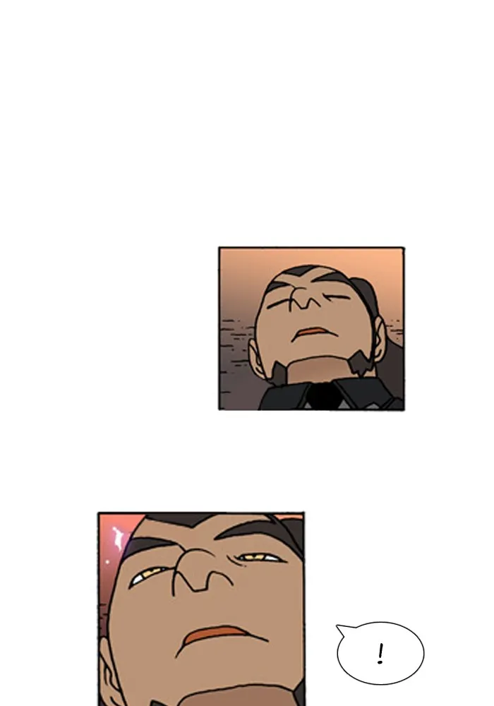 Read Denma chapter 446 image 18 on Lezhin