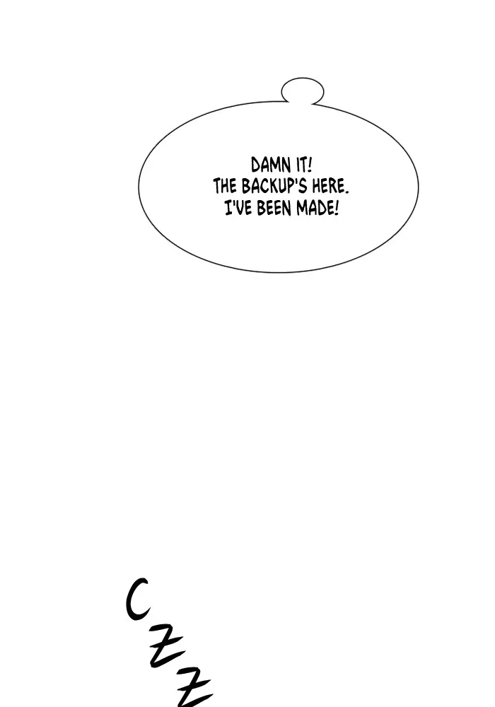 Read Denma chapter 446 image 23 on Lezhin
