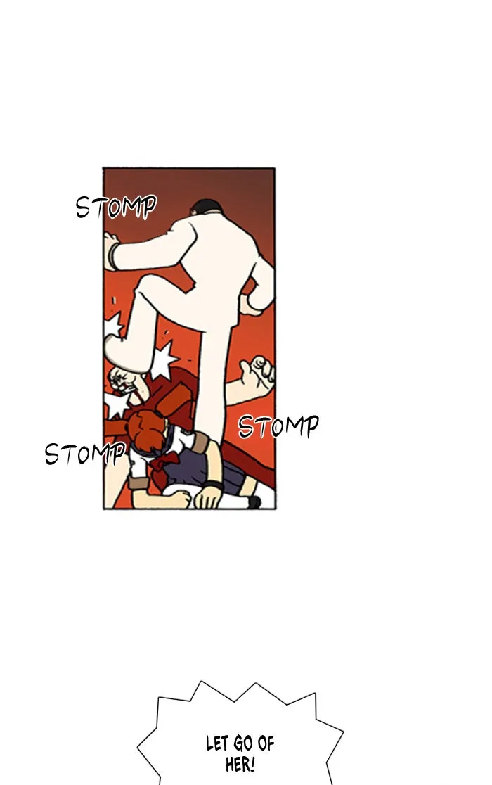 Read Denma chapter 447 image 1 on Lezhin