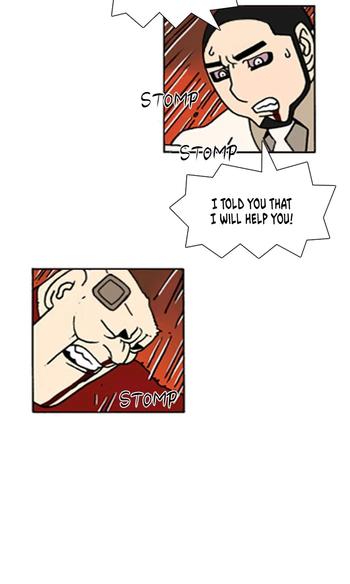 Read Denma chapter 447 image 2 on Lezhin