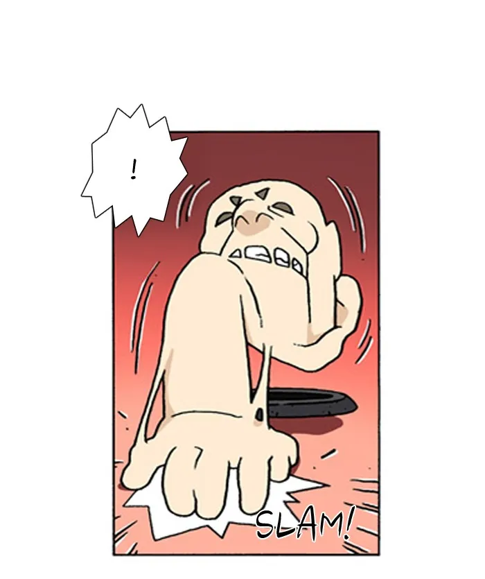Read Denma chapter 447 image 20 on Lezhin