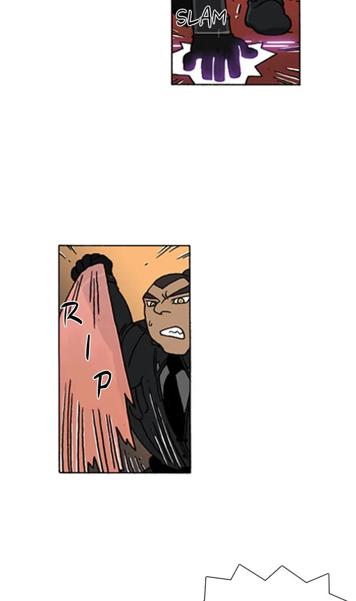 Read Denma chapter 448 image 12 on Lezhin