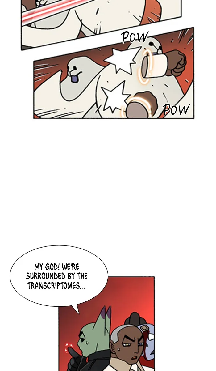 Read Denma chapter 448 image 14 on Lezhin
