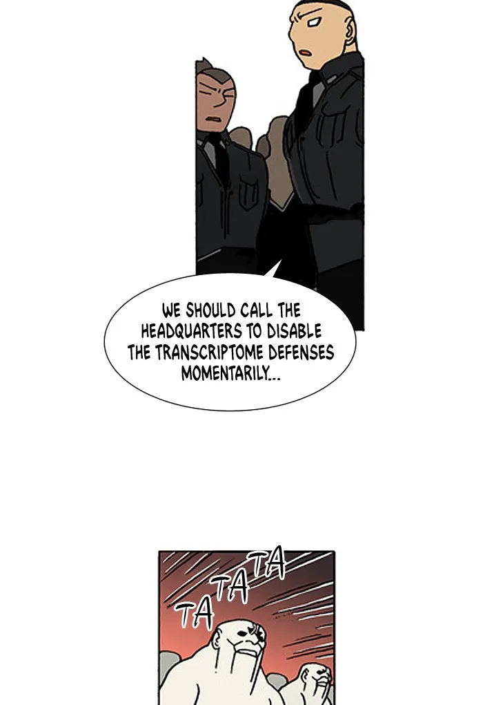 Read Denma chapter 449 image 16 on Lezhin