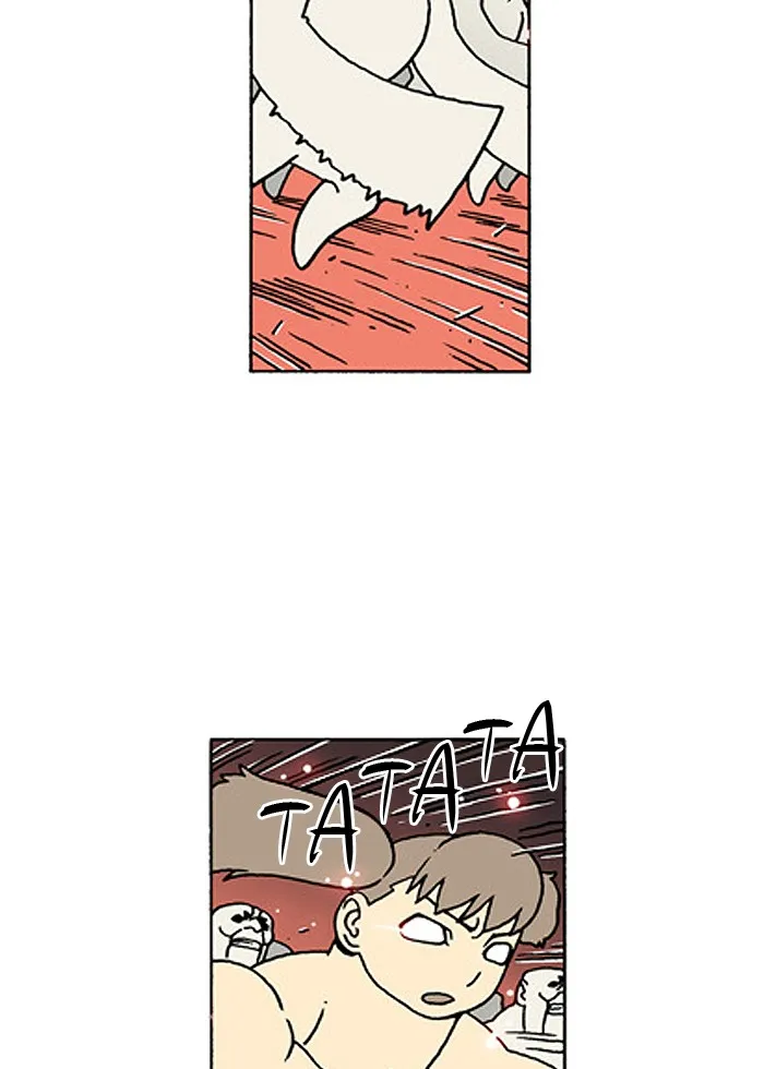 Read Denma chapter 449 image 17 on Lezhin