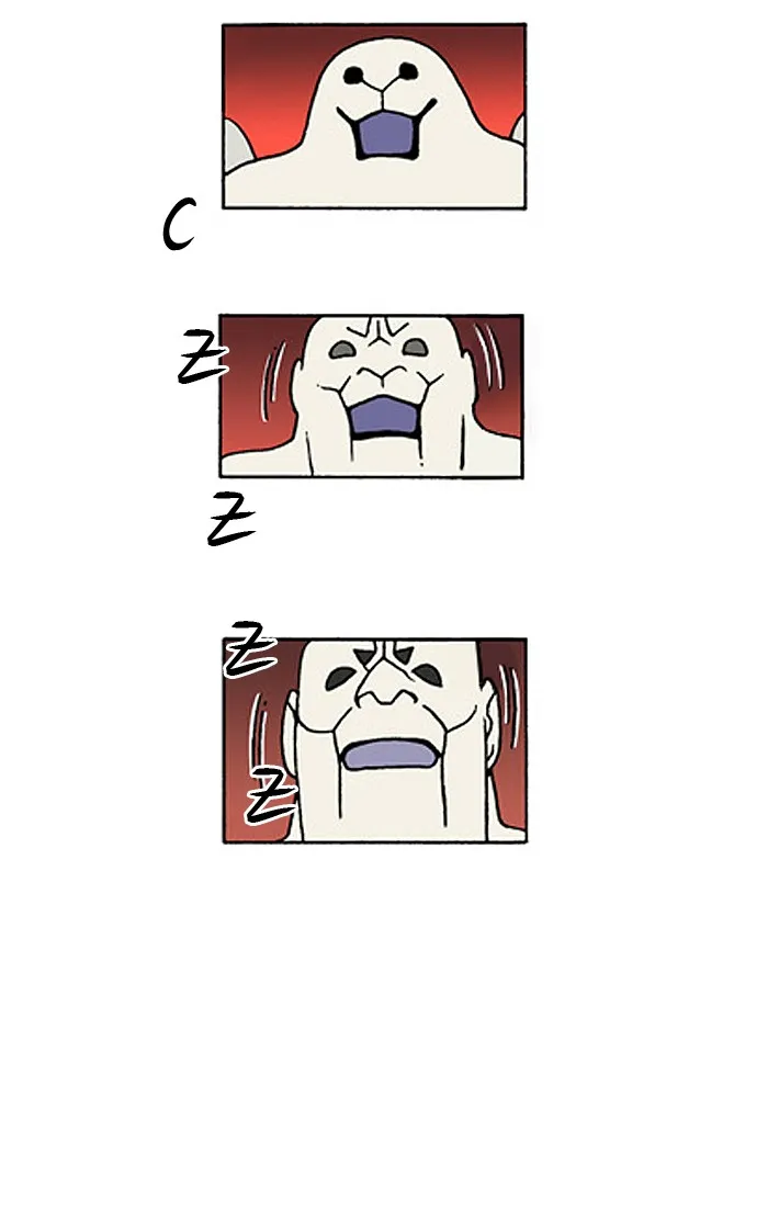 Read Denma chapter 449 image 6 on Lezhin