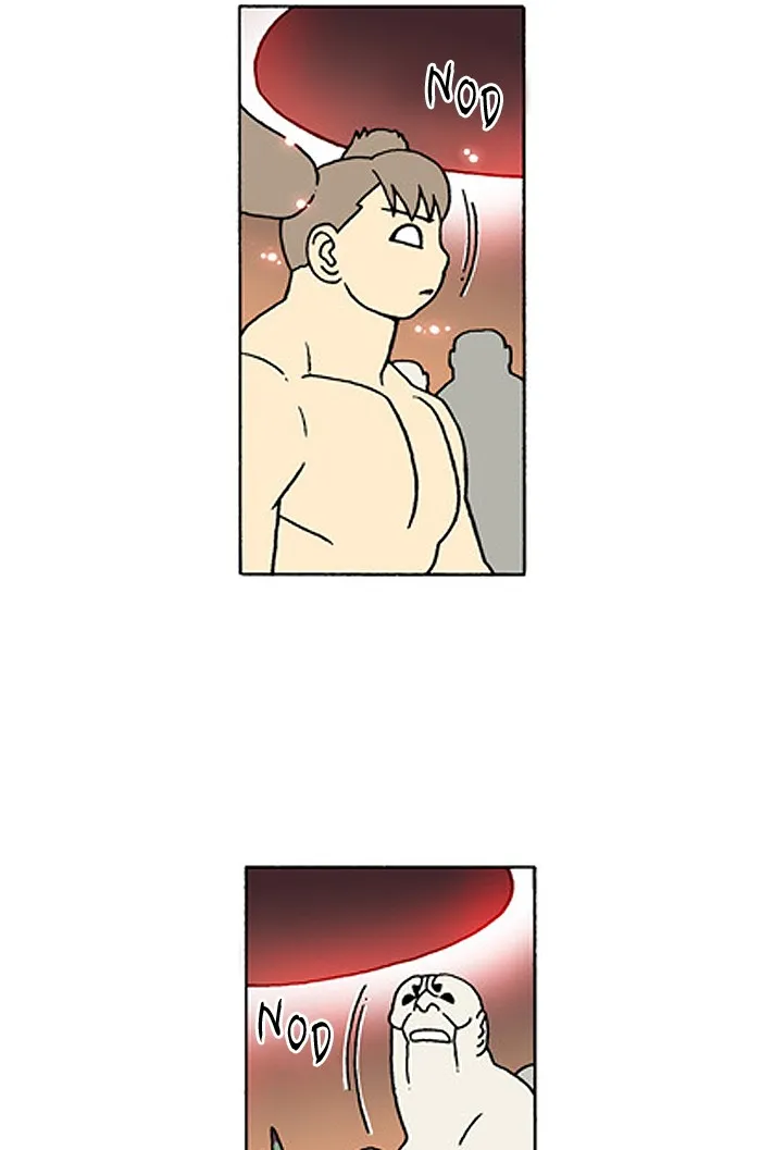Read Denma chapter 449 image 7 on Lezhin