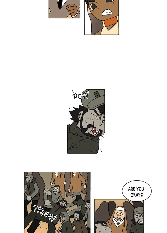 Read Denma chapter 45 image 5 on Lezhin