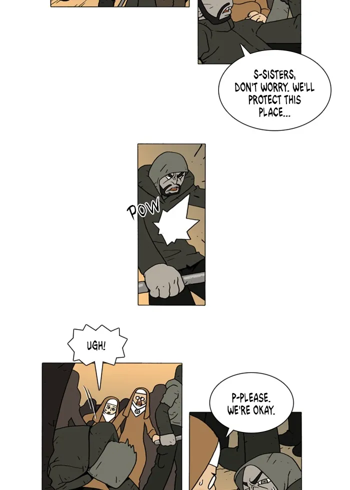 Read Denma chapter 45 image 6 on Lezhin