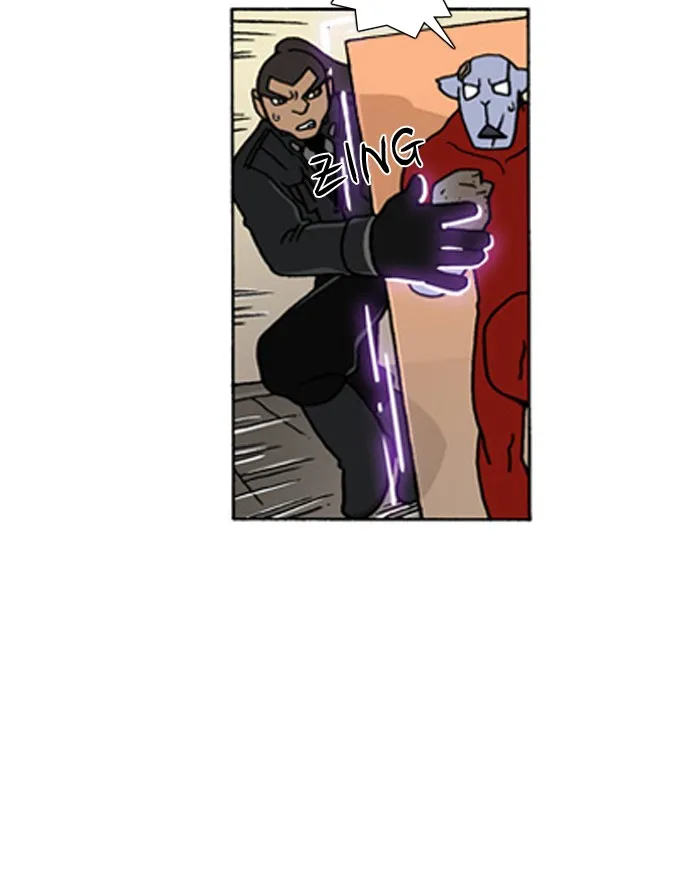 Read Denma chapter 450 image 13 on Lezhin