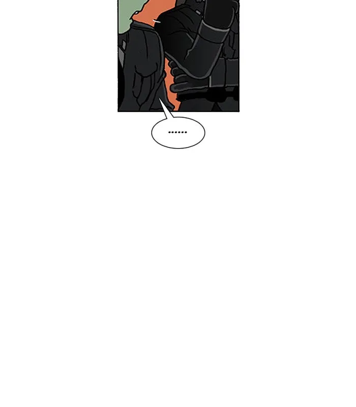 Read Denma chapter 451 image 15 on Lezhin