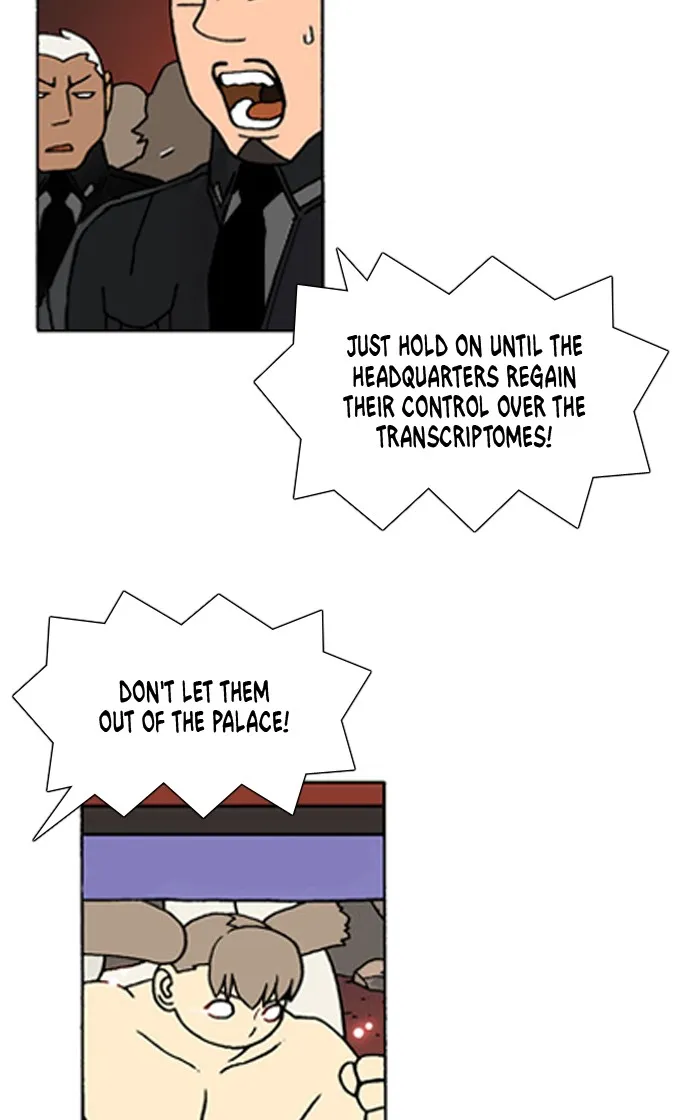 Read Denma chapter 452 image 1 on Lezhin