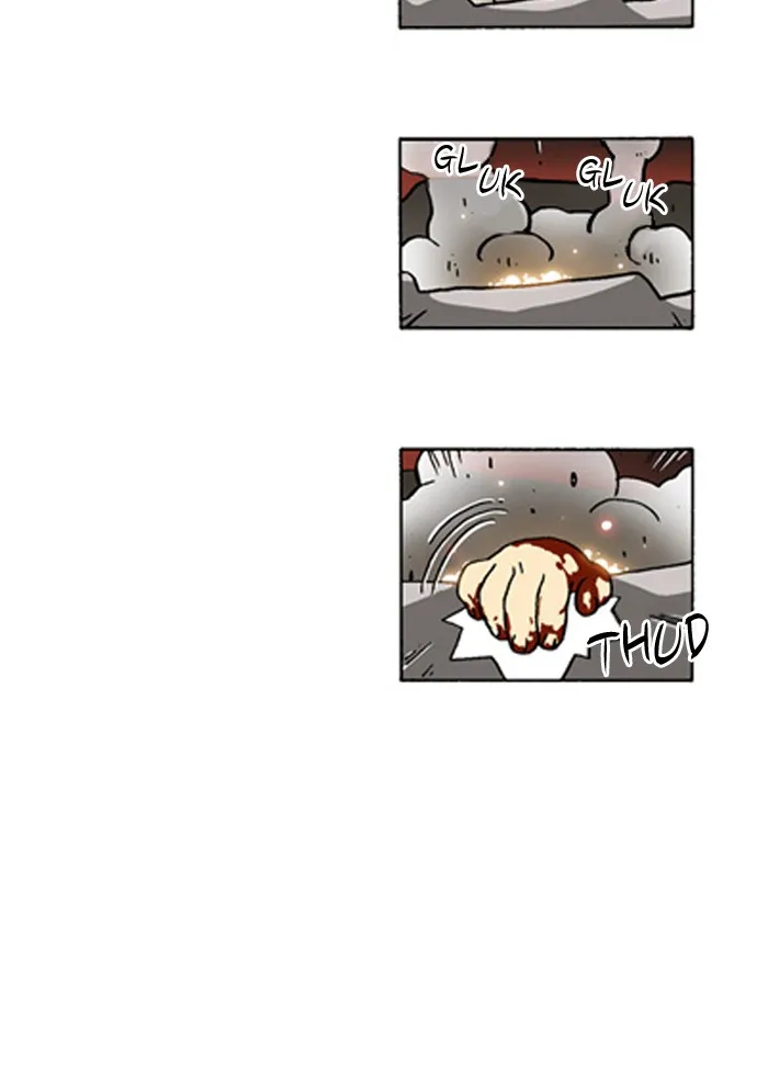Read Denma chapter 453 image 12 on Lezhin