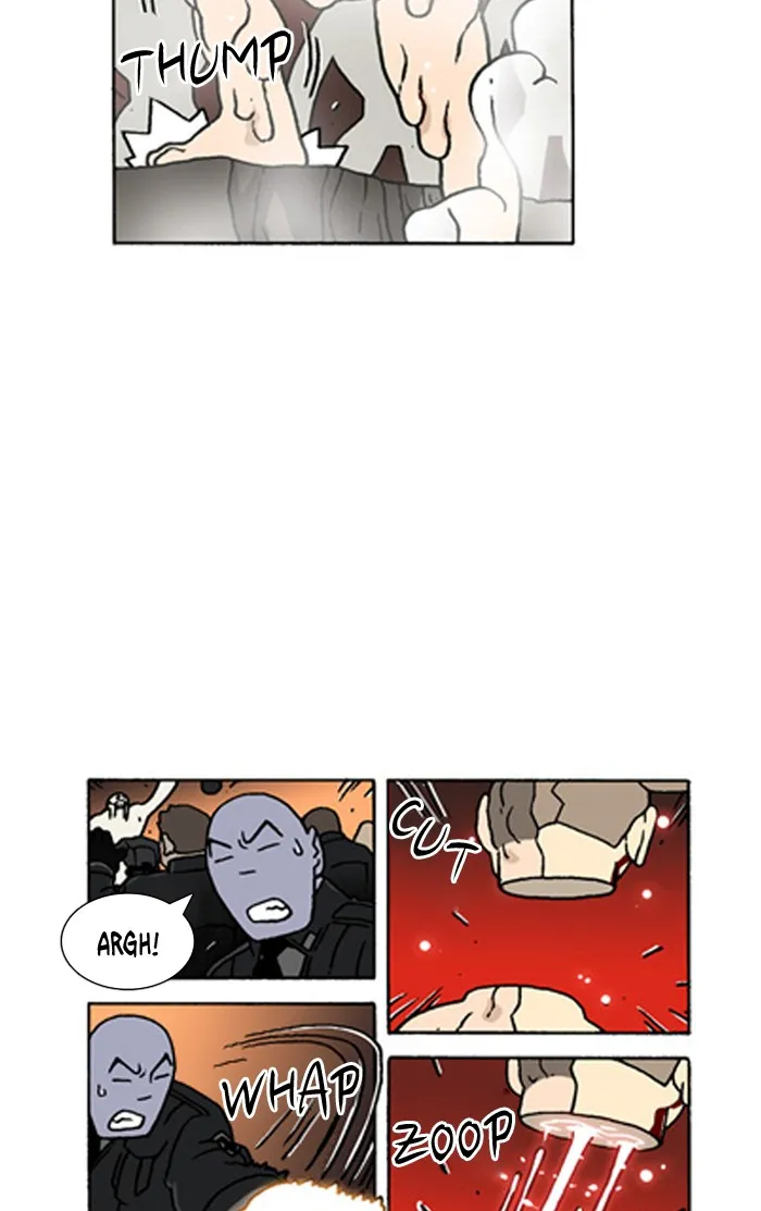 Read Denma chapter 453 image 15 on Lezhin