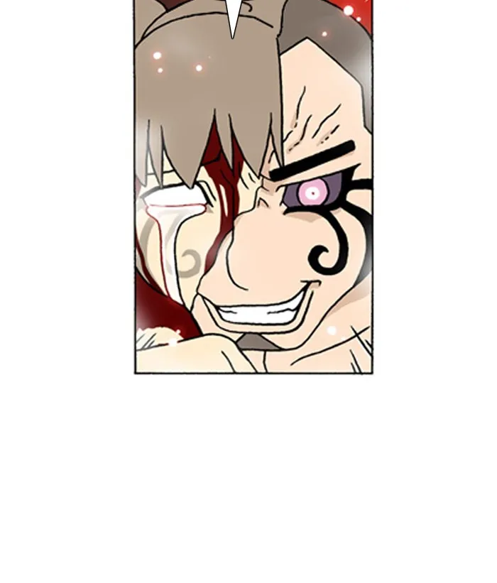 Read Denma chapter 453 image 21 on Lezhin
