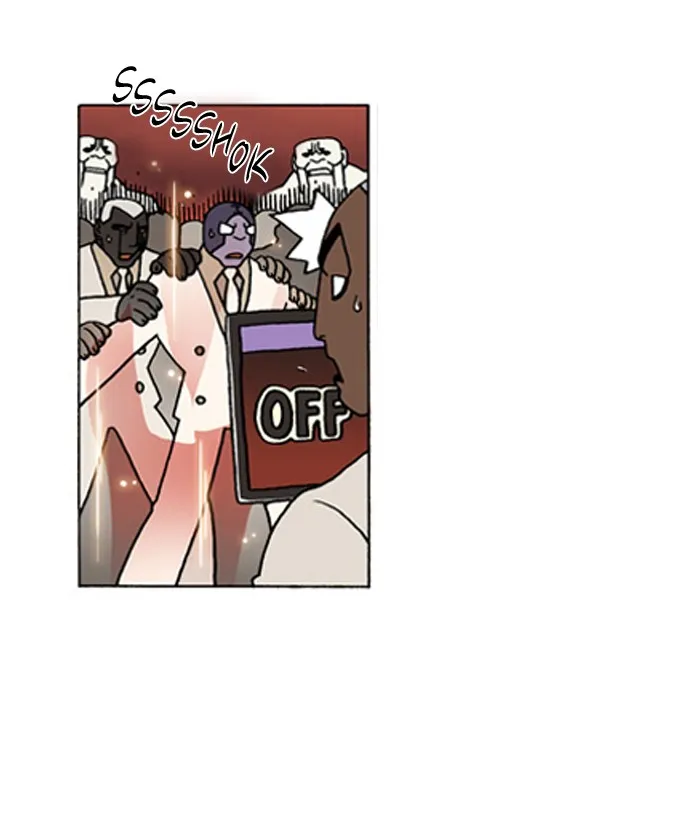 Read Denma chapter 455 image 11 on Lezhin