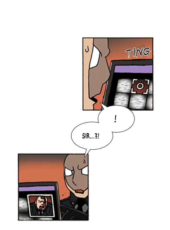 Read Denma chapter 455 image 16 on Lezhin