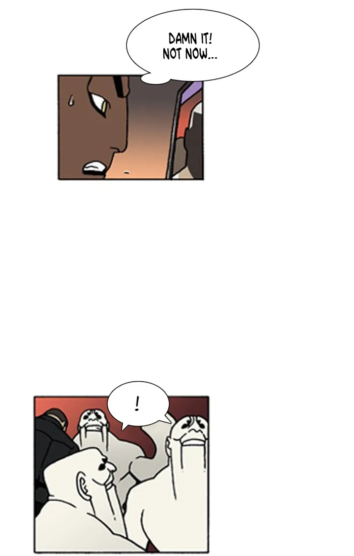 Read Denma chapter 455 image 7 on Lezhin