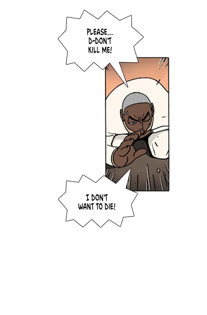 Read Denma chapter 456 image 12 on Lezhin