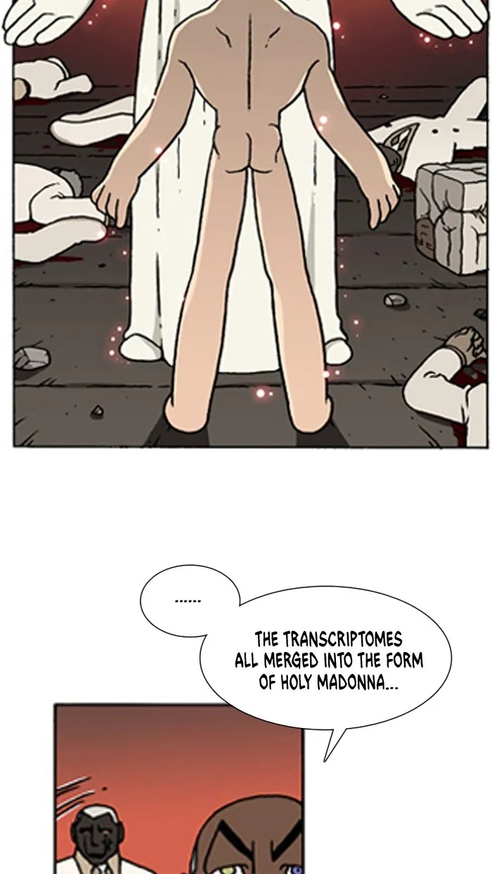 Read Denma chapter 458 image 1 on Lezhin
